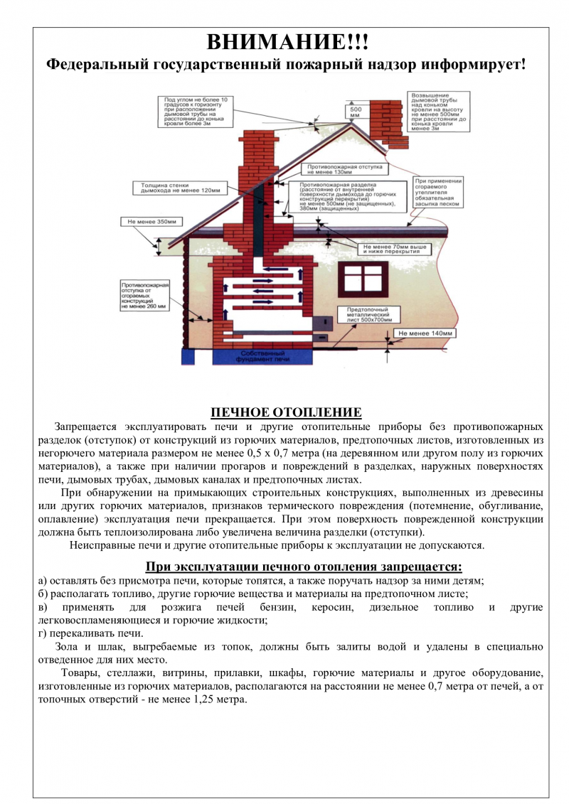 39d6beb2293384a1d598f57b4636593d-0_0.png