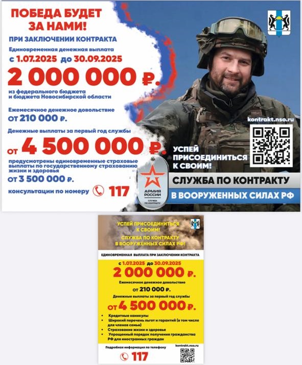 svo.jpg